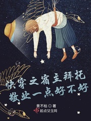 赵茹贞