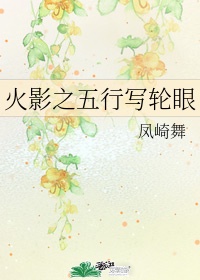女子学院动漫未删减版在线观看