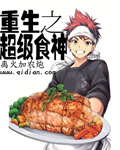 花季传媒app下载免费