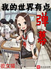 大漠苍狼演员表