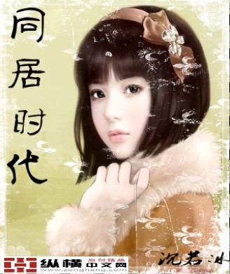 今年27岁属什么生肖的