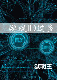 秘密教学130话今天我是沫子