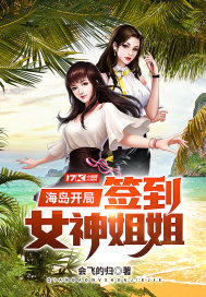 日本后宫动漫在线观看