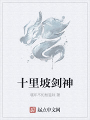 与风同行免费观看播放全集完整版