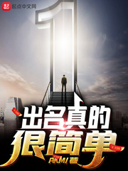最新野鸡网24小时失效