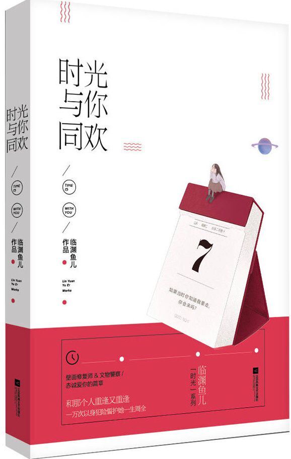中国女人和黑人xxxx