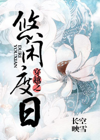 幻想殷商