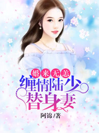 快穿女主名器叠加