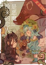 年轻护士2高清中文字幕