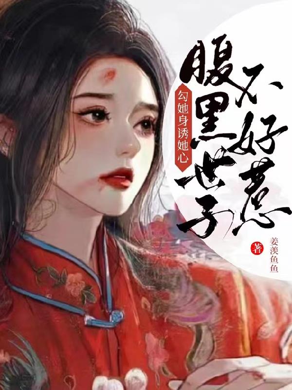 霸王龙动画片全集大全