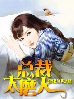 校园春色另类