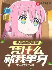 偷看各类wc女厕嘘嘘在线观看