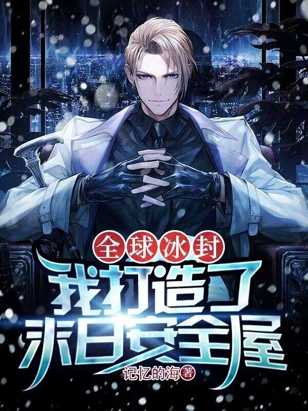 69试