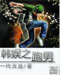 阧阴老版本破解版