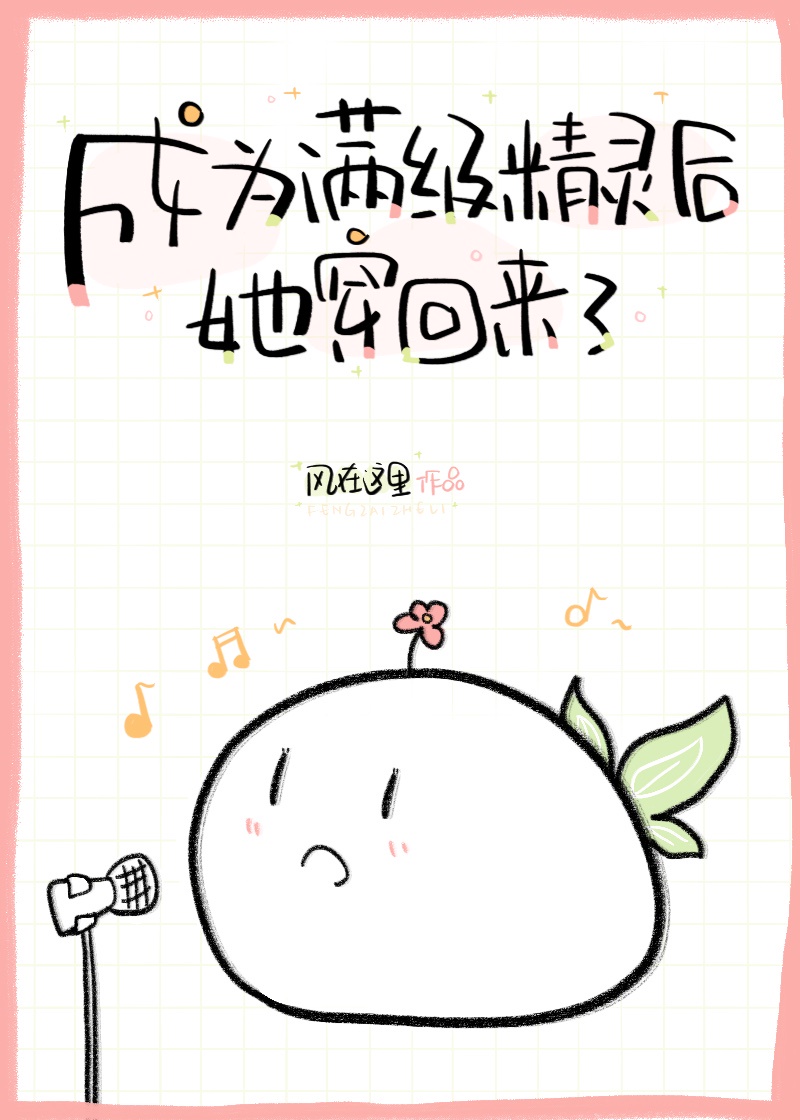 人帅吊粗的武警军人