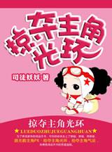 芭比蝴蝶仙子