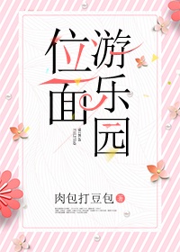 行尸走肉第十季