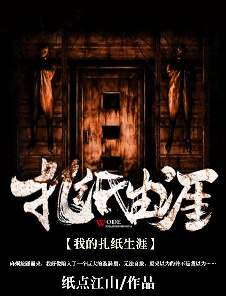 拜见罗宾逊一家