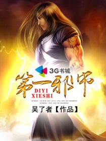 咸鱼结婚
