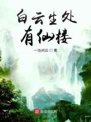 全民解析