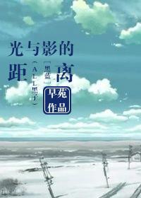 bl漫画在线观看
