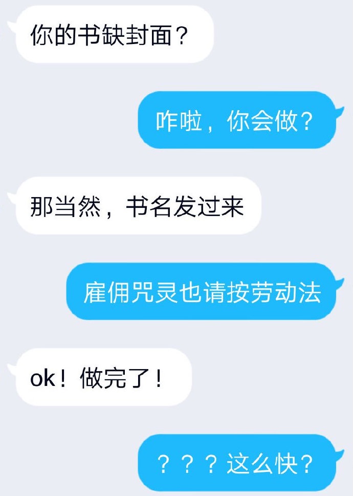 粗硬大迪克hd