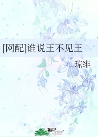 亲爱的味道