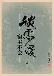 久久久视频2024