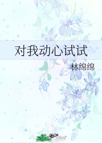 激荡的瑜伽教练