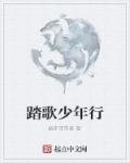 今天开始当城主