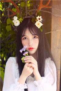面首txt