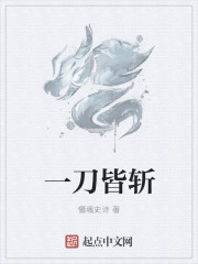 铃原爱蜜莉38部磁力
