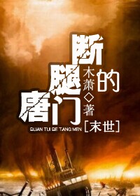 好属看视频96saocom