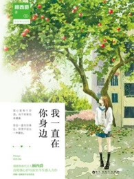 品丝论足一丨vk