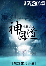 少年男仆库洛在线