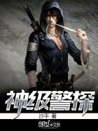 恋物社