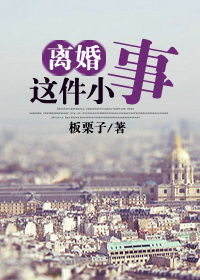 种子驴