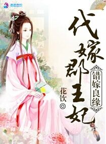 棉签play雷卡