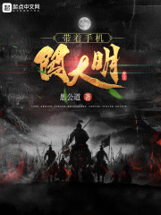 大胆人体