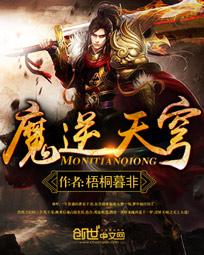男女隐私下部视频免费