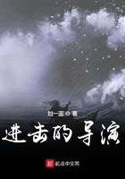 师尊被掐着腰做到潮喷纯肉GB