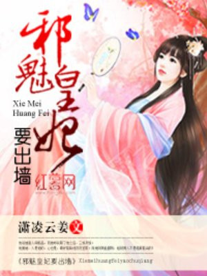91啦在线播放