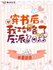 国产精品主播