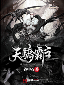 首映网