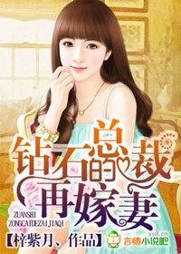 性劫兰桂芳电影