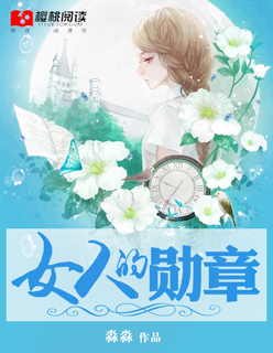 这个世界