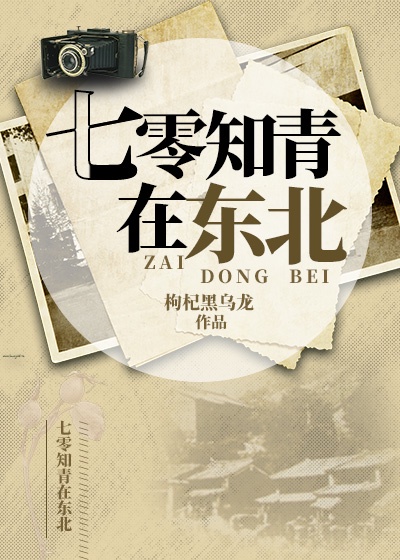 西虹市首富免费
