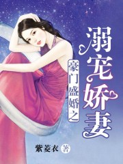 蜘蛛侠3英雄无归免费观看