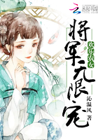 废柴网视频