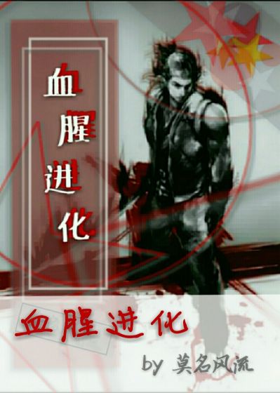 桃花依旧缓归矣